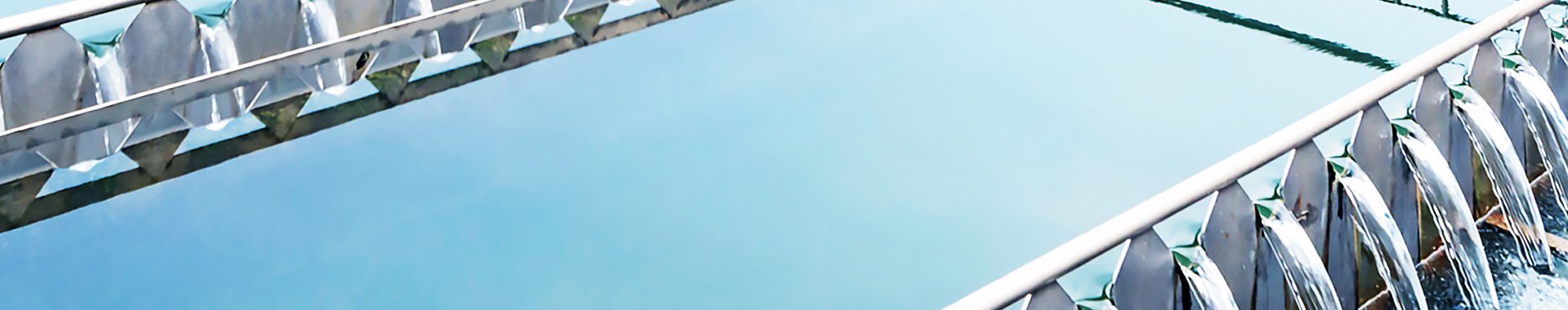 equipment_banner